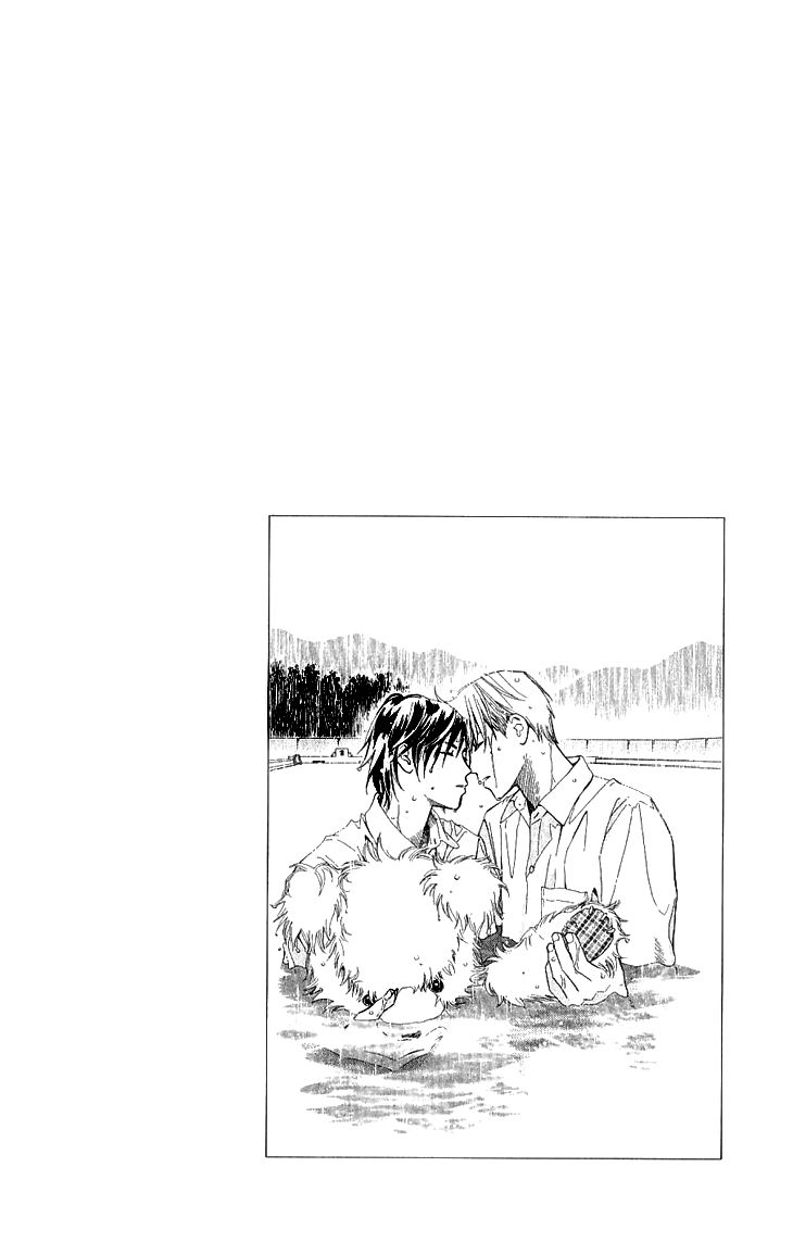 Kaminari Soda Chapter 2.1 page 4 - Chapter 2.1