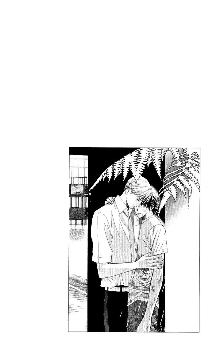 Kaminari Soda Chapter 2.1 page 5 - Chapter 2.1