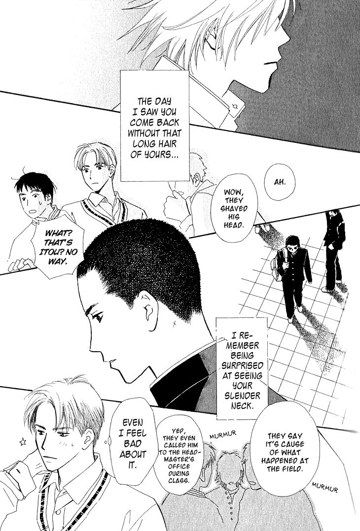 Kaminari Soda Chapter 2.1 page 6 - Chapter 2.1