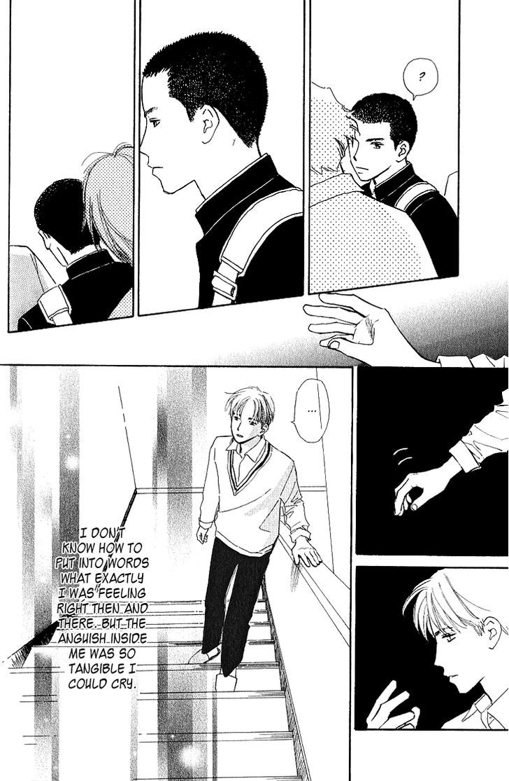 Kaminari Soda Chapter 2 page 10 - Chapter 2 : Looks Like There's Lightning