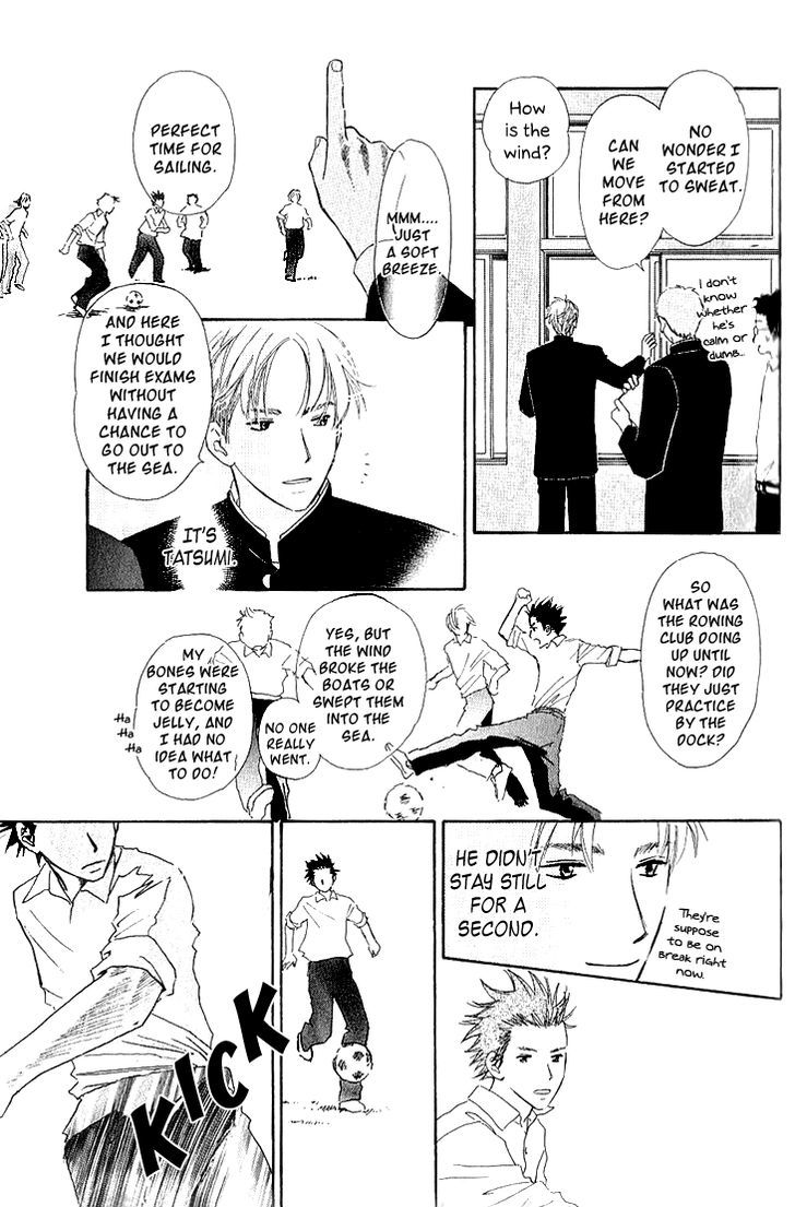 Kaminari Soda Chapter 2 page 13 - Chapter 2 : Looks Like There's Lightning