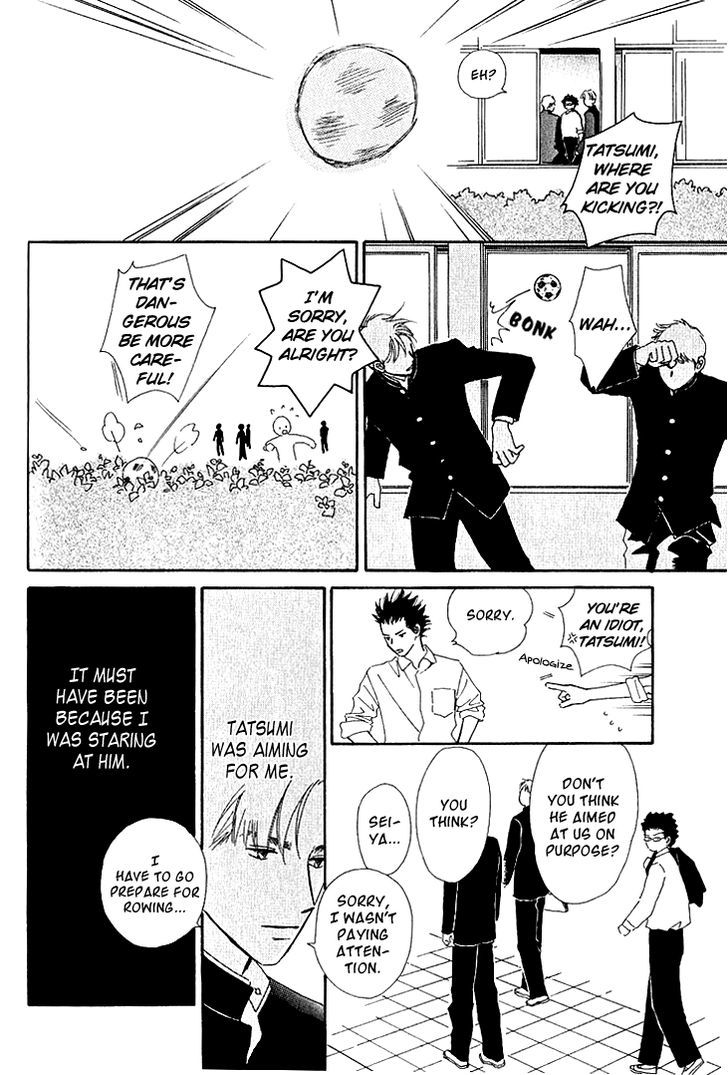 Kaminari Soda Chapter 2 page 14 - Chapter 2 : Looks Like There's Lightning