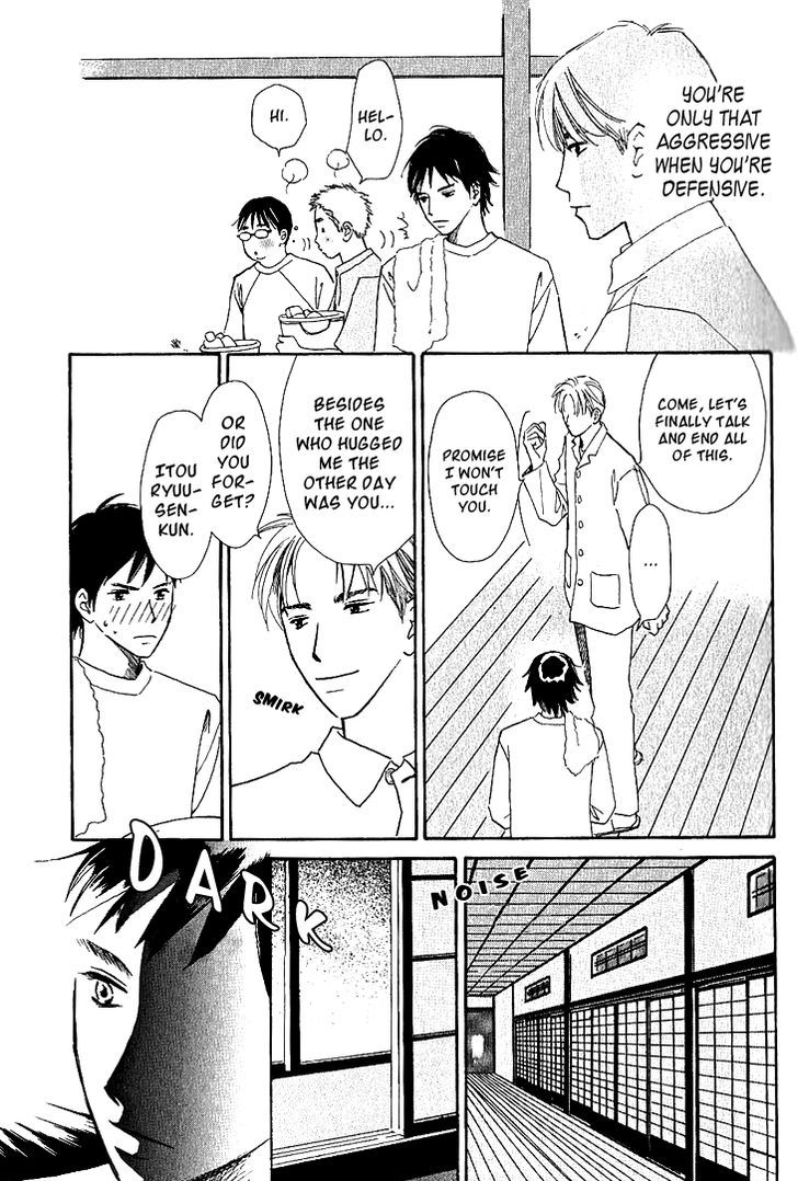 Kaminari Soda Chapter 2 page 21 - Chapter 2 : Looks Like There's Lightning