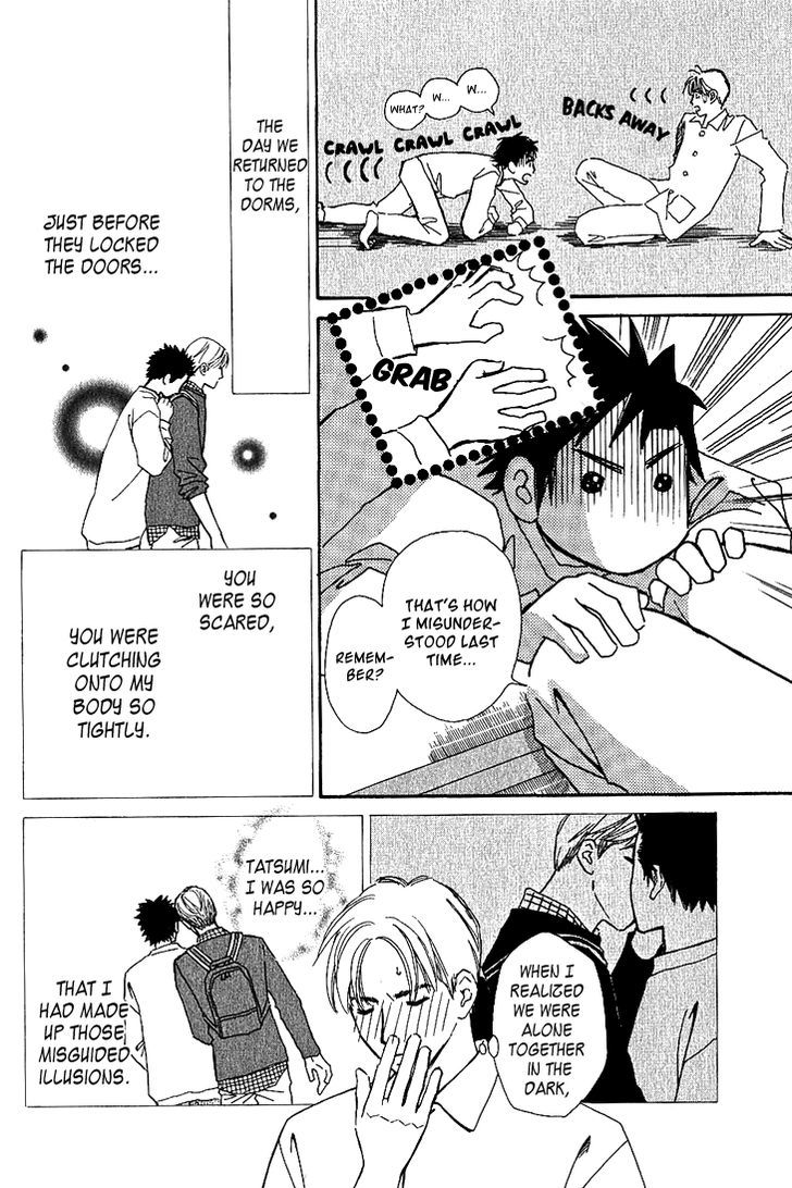 Kaminari Soda Chapter 2 page 24 - Chapter 2 : Looks Like There's Lightning