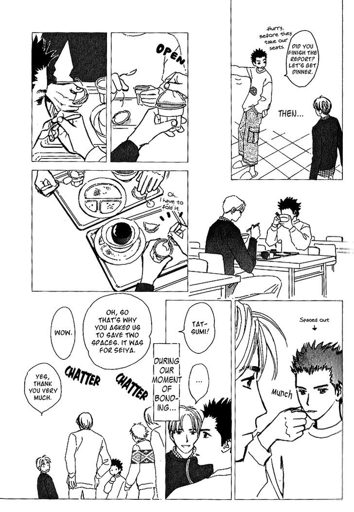 Kaminari Soda Chapter 2 page 25 - Chapter 2 : Looks Like There's Lightning