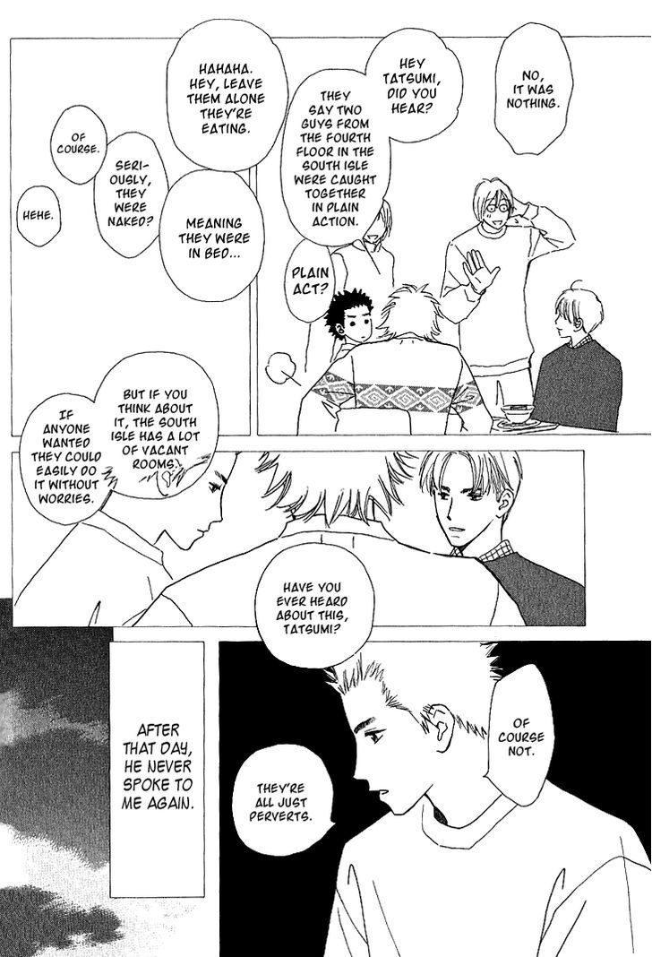 Kaminari Soda Chapter 2 page 26 - Chapter 2 : Looks Like There's Lightning