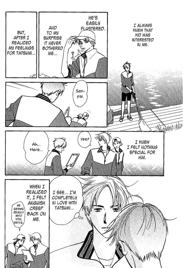Kaminari Soda Chapter 2 page 30 - Chapter 2 : Looks Like There's Lightning