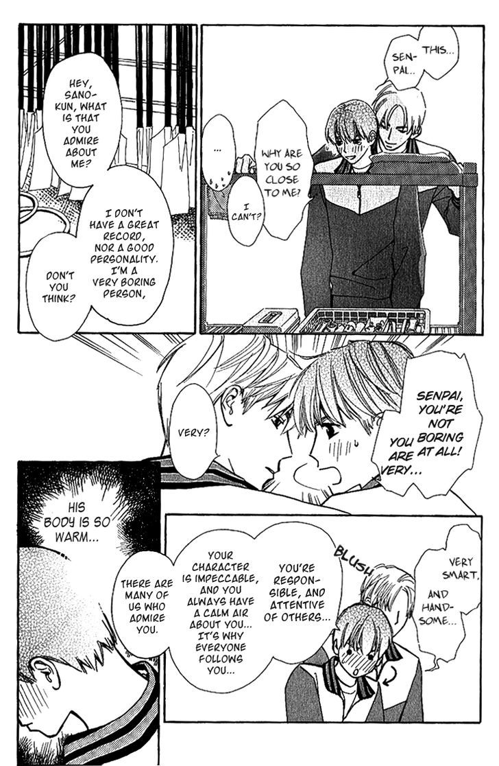 Kaminari Soda Chapter 2 page 33 - Chapter 2 : Looks Like There's Lightning