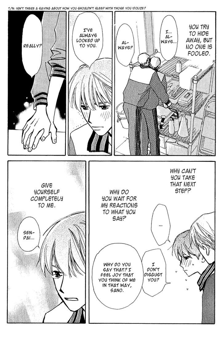Kaminari Soda Chapter 2 page 34 - Chapter 2 : Looks Like There's Lightning
