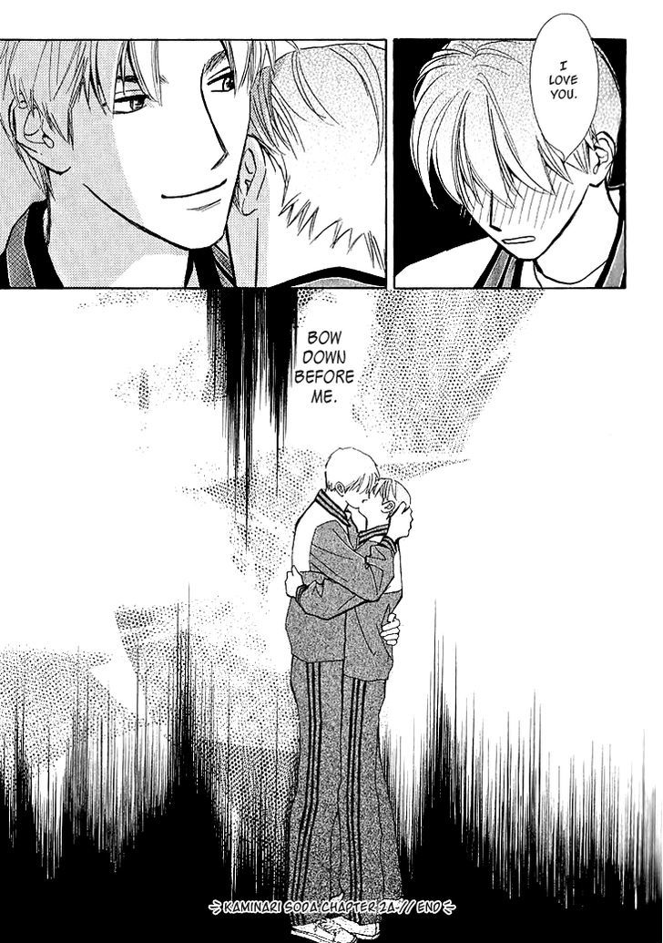 Kaminari Soda Chapter 2 page 35 - Chapter 2 : Looks Like There's Lightning