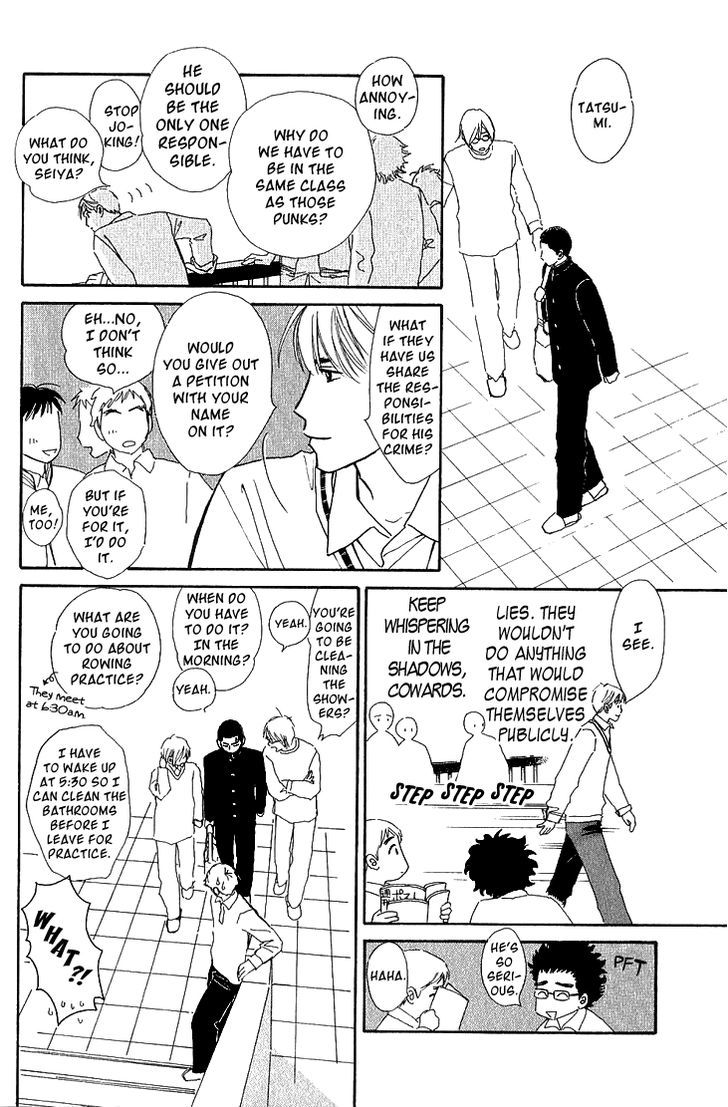 Kaminari Soda Chapter 2 page 8 - Chapter 2 : Looks Like There's Lightning
