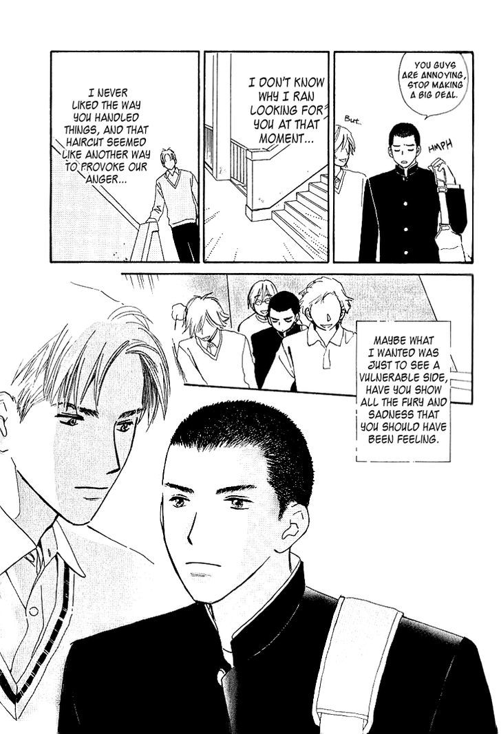 Kaminari Soda Chapter 2 page 9 - Chapter 2 : Looks Like There's Lightning