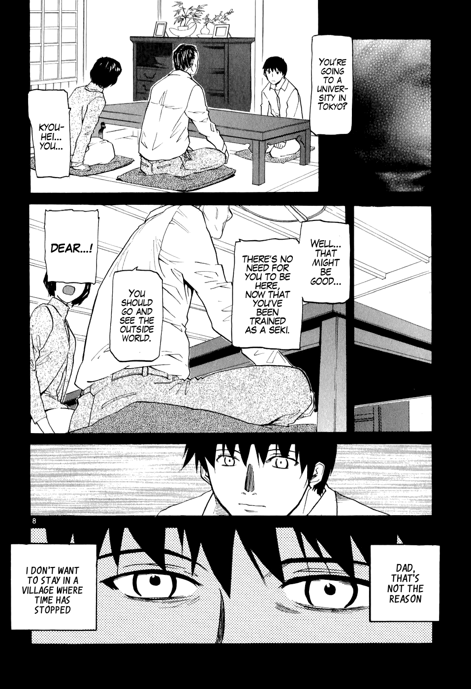 Kamisama Dolls Chapter 1 page 11 - Chapter 1: The God has Arisen