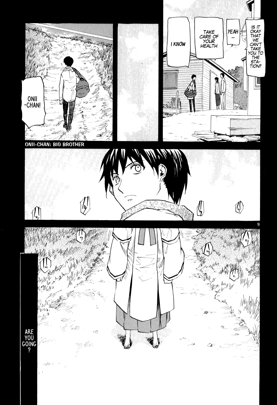 Kamisama Dolls Chapter 1 page 12 - Chapter 1: The God has Arisen