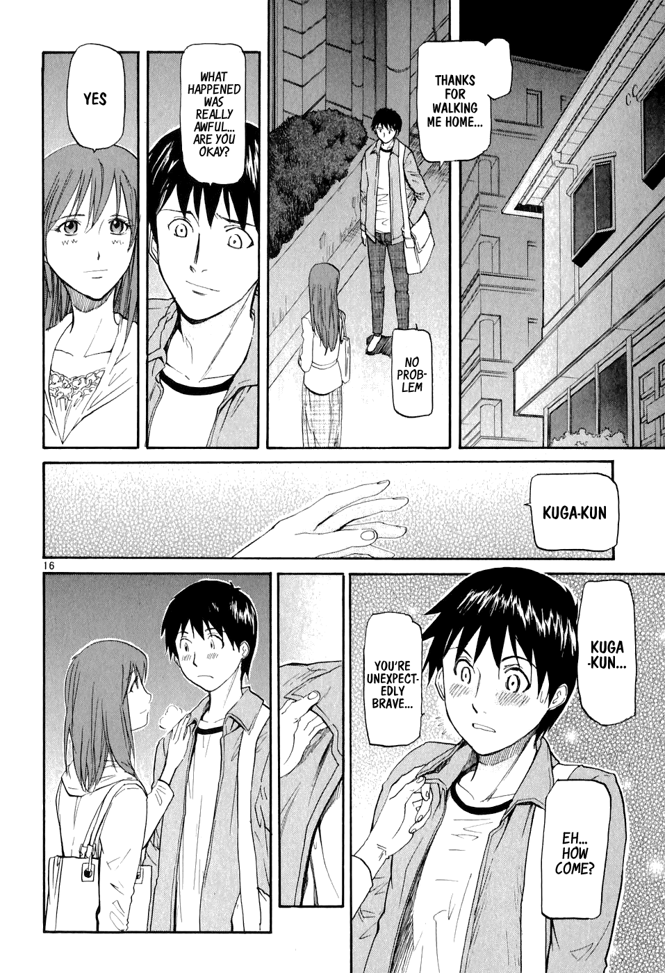 Kamisama Dolls Chapter 1 page 19 - Chapter 1: The God has Arisen