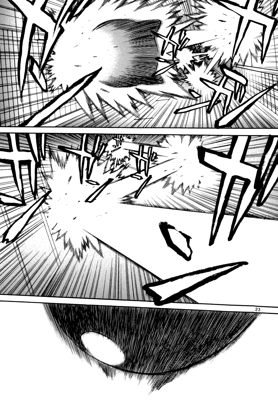 Kamisama Dolls Chapter 1 page 26 - Chapter 1: The God has Arisen