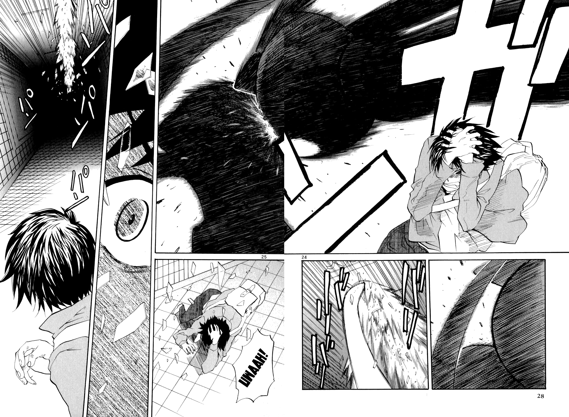 Kamisama Dolls Chapter 1 page 27 - Chapter 1: The God has Arisen