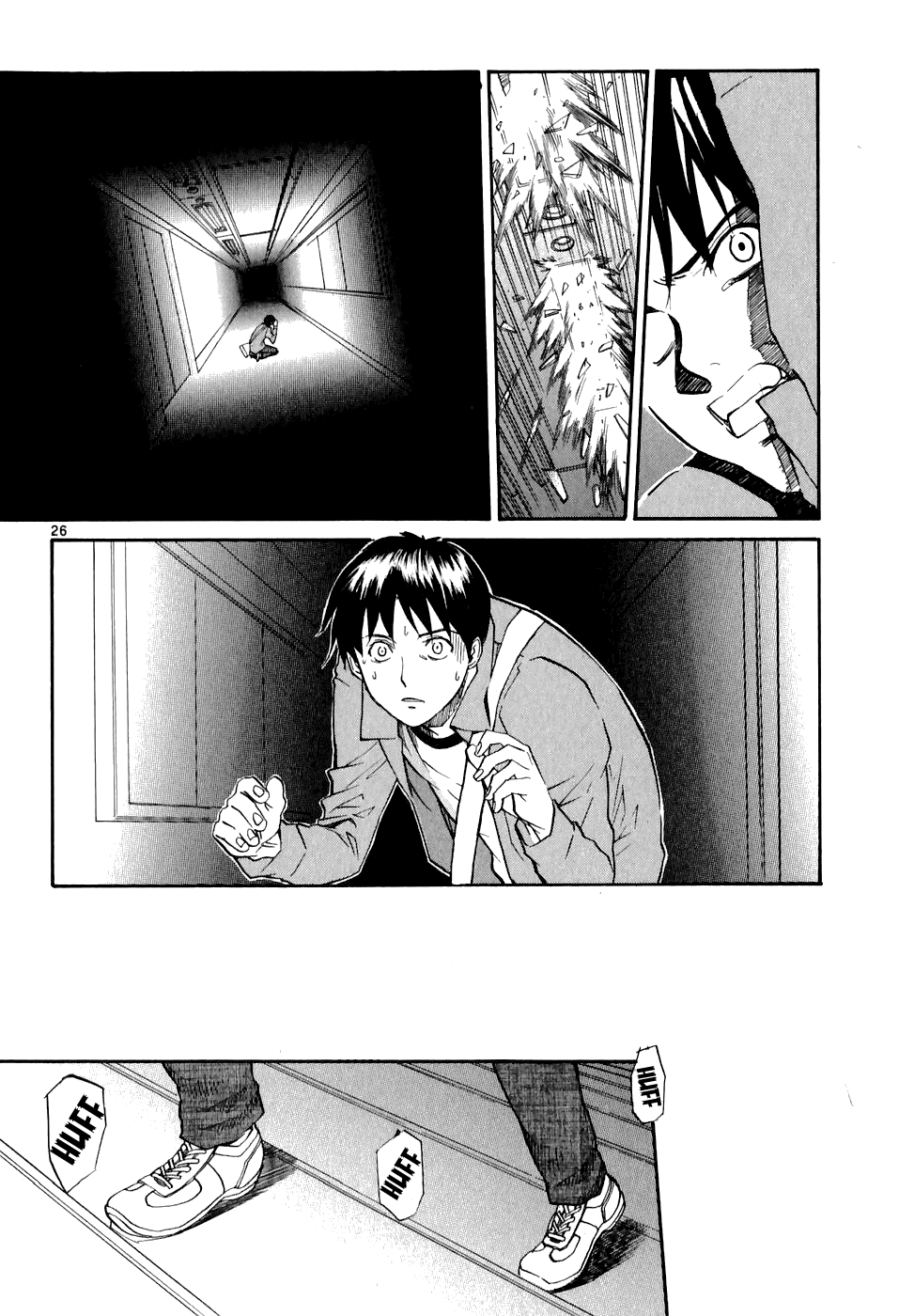 Kamisama Dolls Chapter 1 page 28 - Chapter 1: The God has Arisen