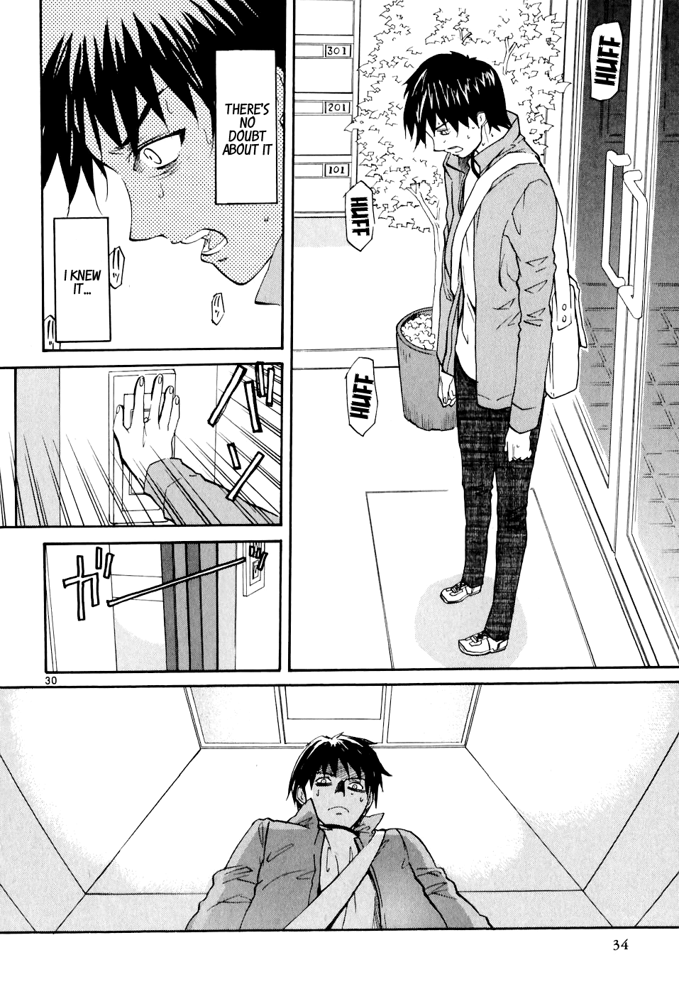 Kamisama Dolls Chapter 1 page 32 - Chapter 1: The God has Arisen