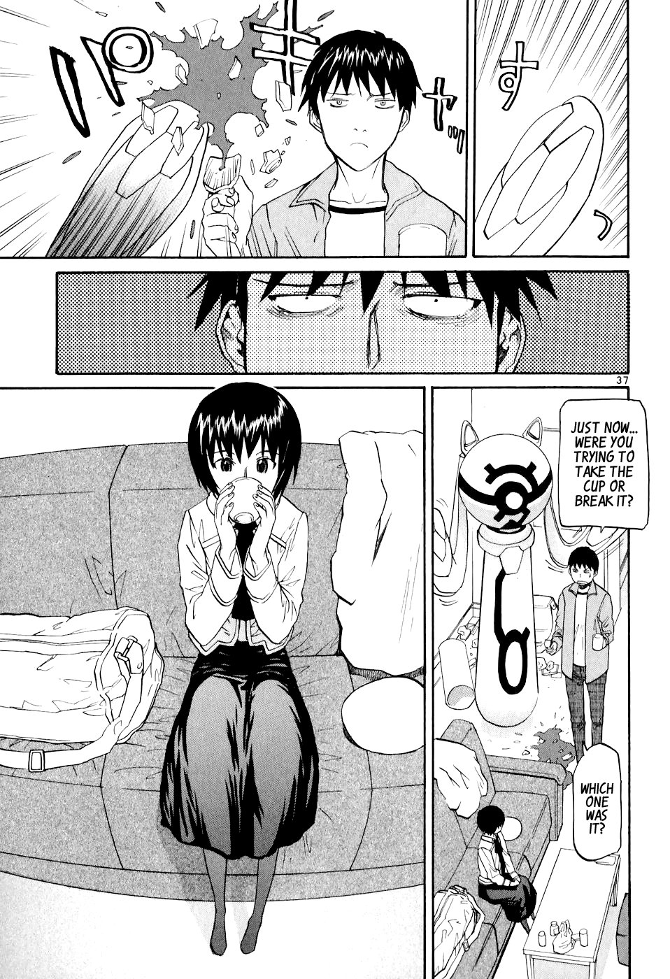 Kamisama Dolls Chapter 1 page 39 - Chapter 1: The God has Arisen