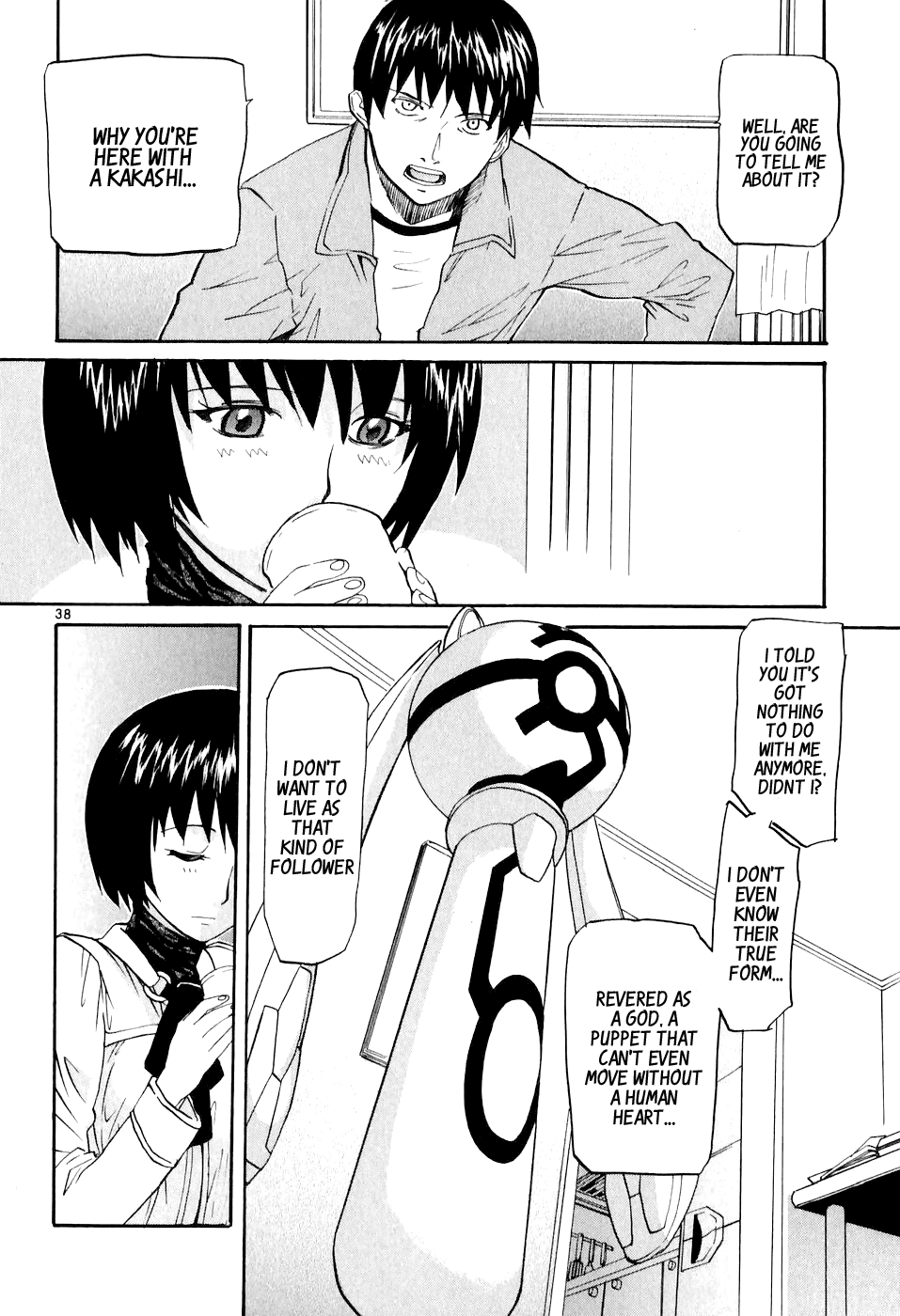 Kamisama Dolls Chapter 1 page 40 - Chapter 1: The God has Arisen