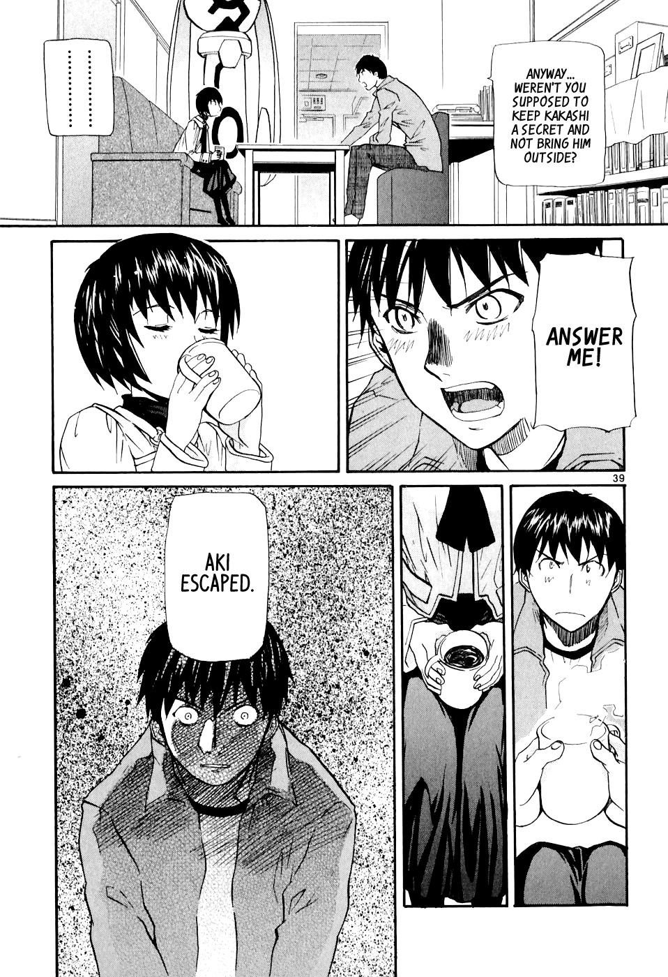 Kamisama Dolls Chapter 1 page 41 - Chapter 1: The God has Arisen