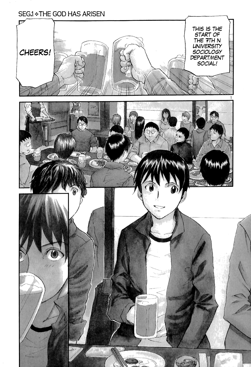 Kamisama Dolls Chapter 1 page 5 - Chapter 1: The God has Arisen