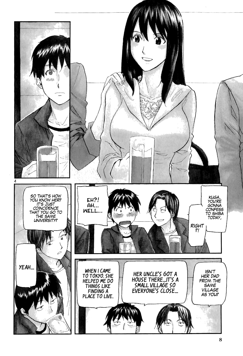 Kamisama Dolls Chapter 1 page 7 - Chapter 1: The God has Arisen