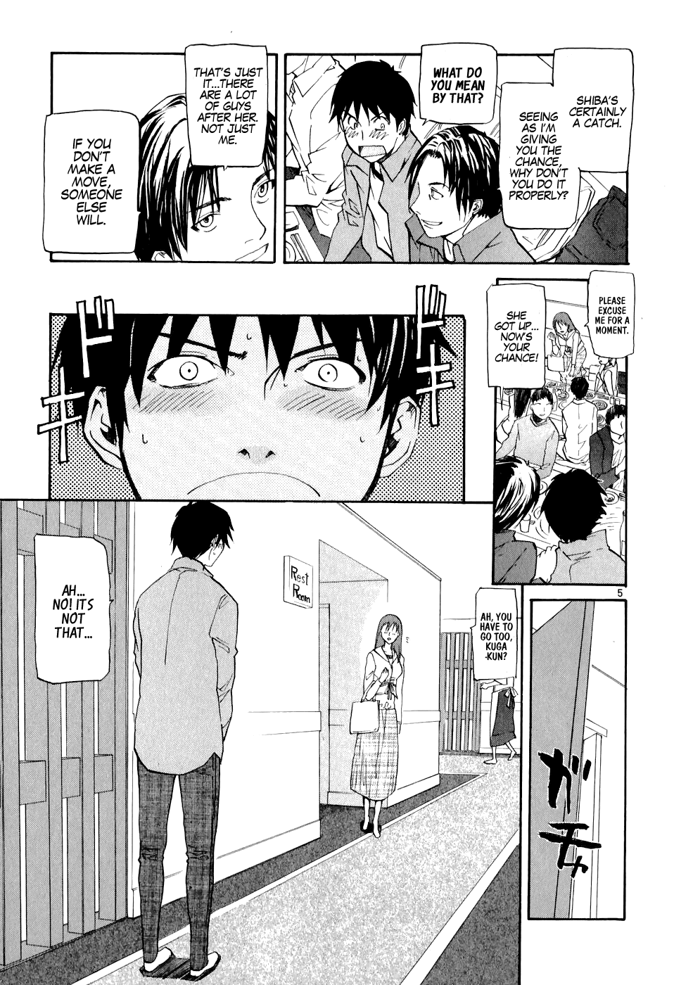 Kamisama Dolls Chapter 1 page 8 - Chapter 1: The God has Arisen
