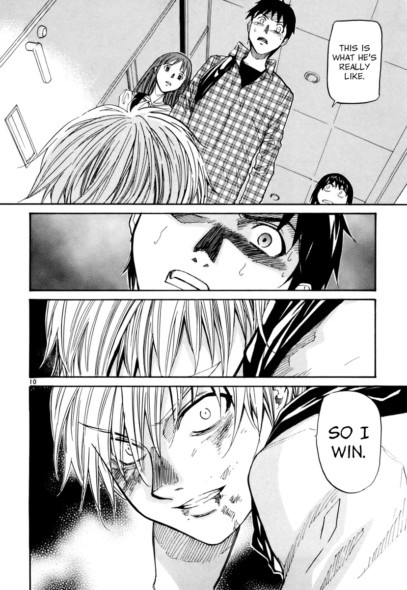 Kamisama Dolls Chapter 10 page 10 - Chapter 10: Connection