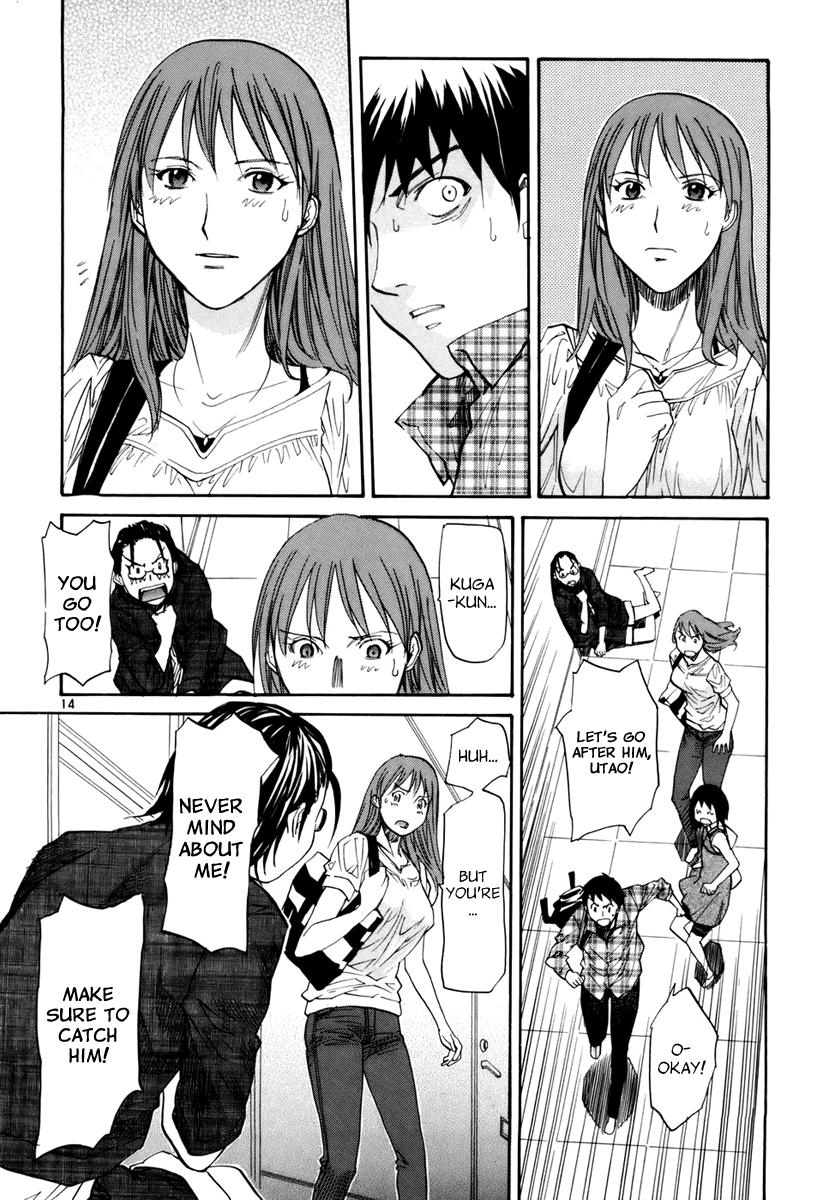 Kamisama Dolls Chapter 10 page 14 - Chapter 10: Connection