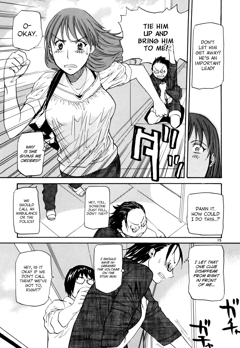 Kamisama Dolls Chapter 10 page 15 - Chapter 10: Connection