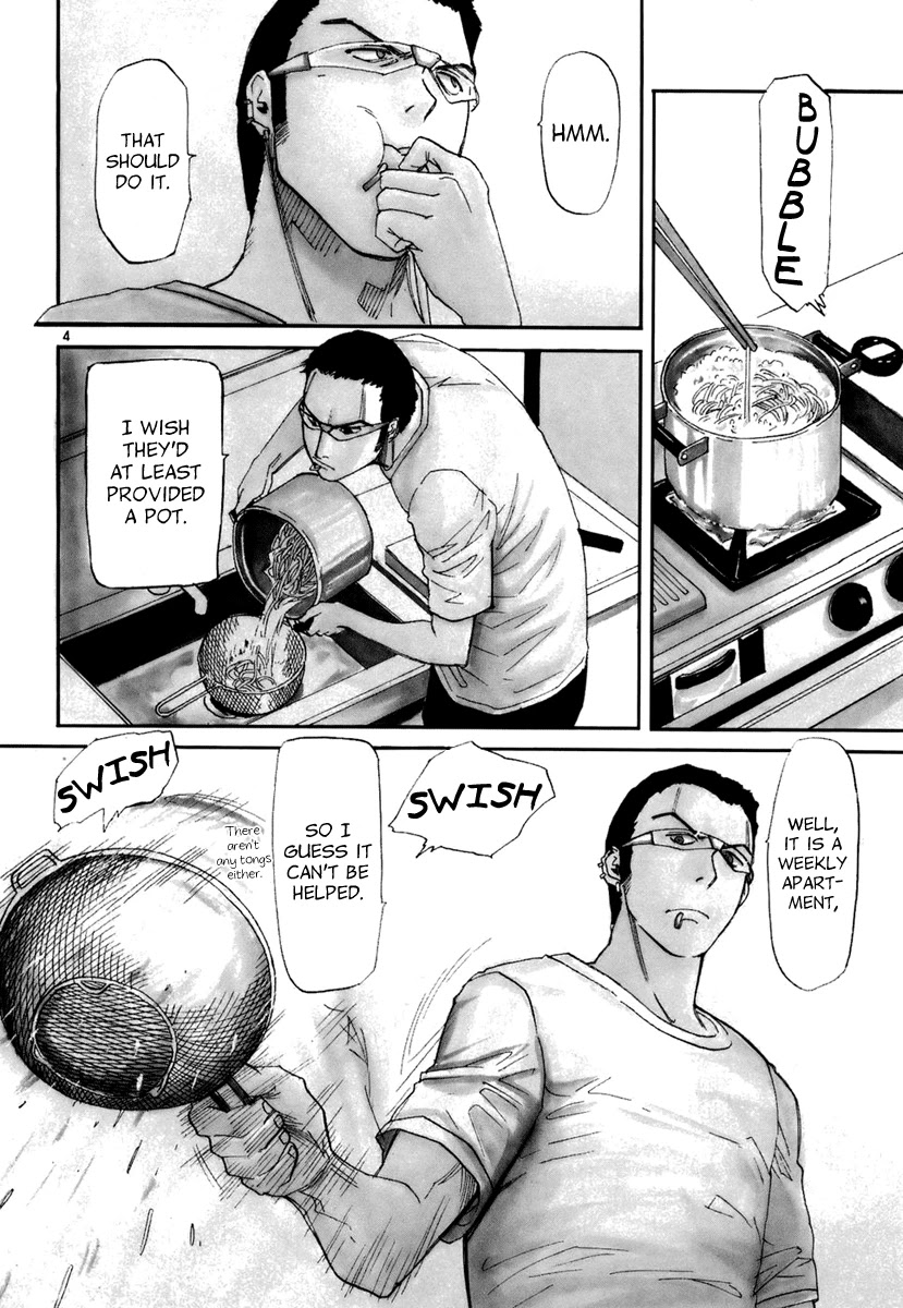 Kamisama Dolls Chapter 10 page 4 - Chapter 10: Connection