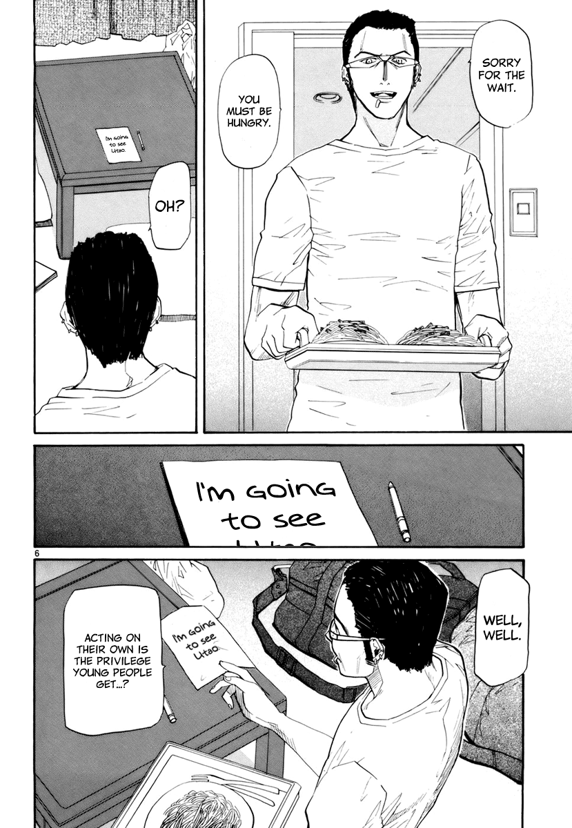 Kamisama Dolls Chapter 10 page 6 - Chapter 10: Connection