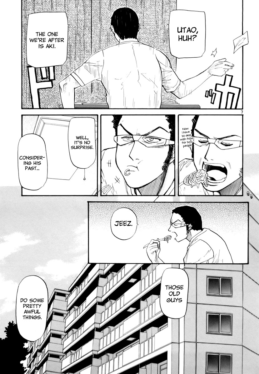Kamisama Dolls Chapter 10 page 7 - Chapter 10: Connection