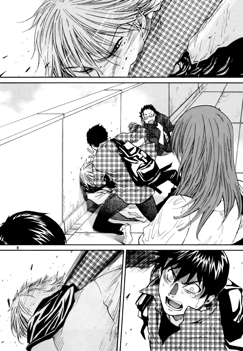 Kamisama Dolls Chapter 10 page 8 - Chapter 10: Connection