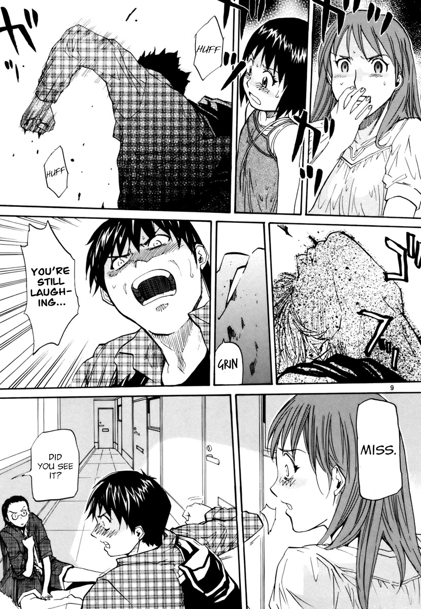 Kamisama Dolls Chapter 10 page 9 - Chapter 10: Connection