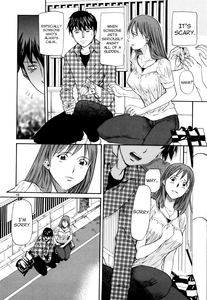 Kamisama Dolls Chapter 11 page 10 - Chapter 11: Takemi Gazuchi