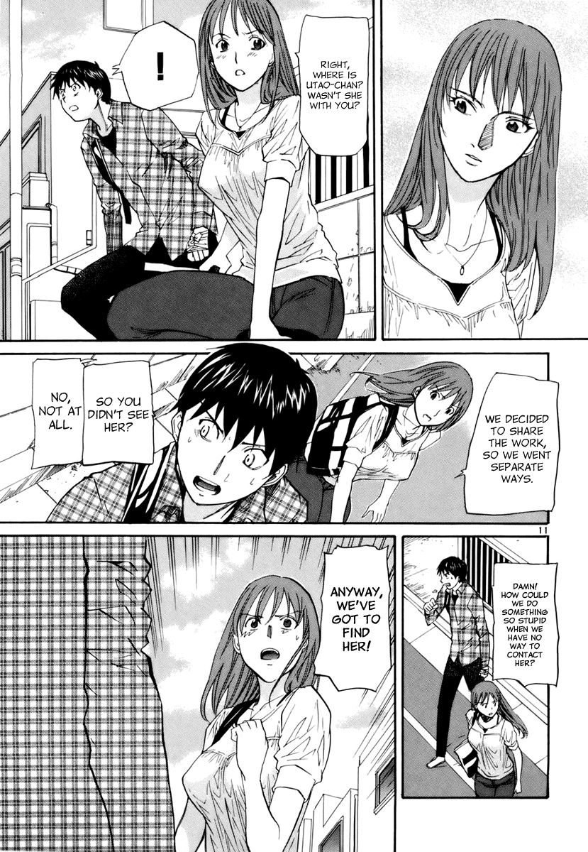 Kamisama Dolls Chapter 11 page 11 - Chapter 11: Takemi Gazuchi