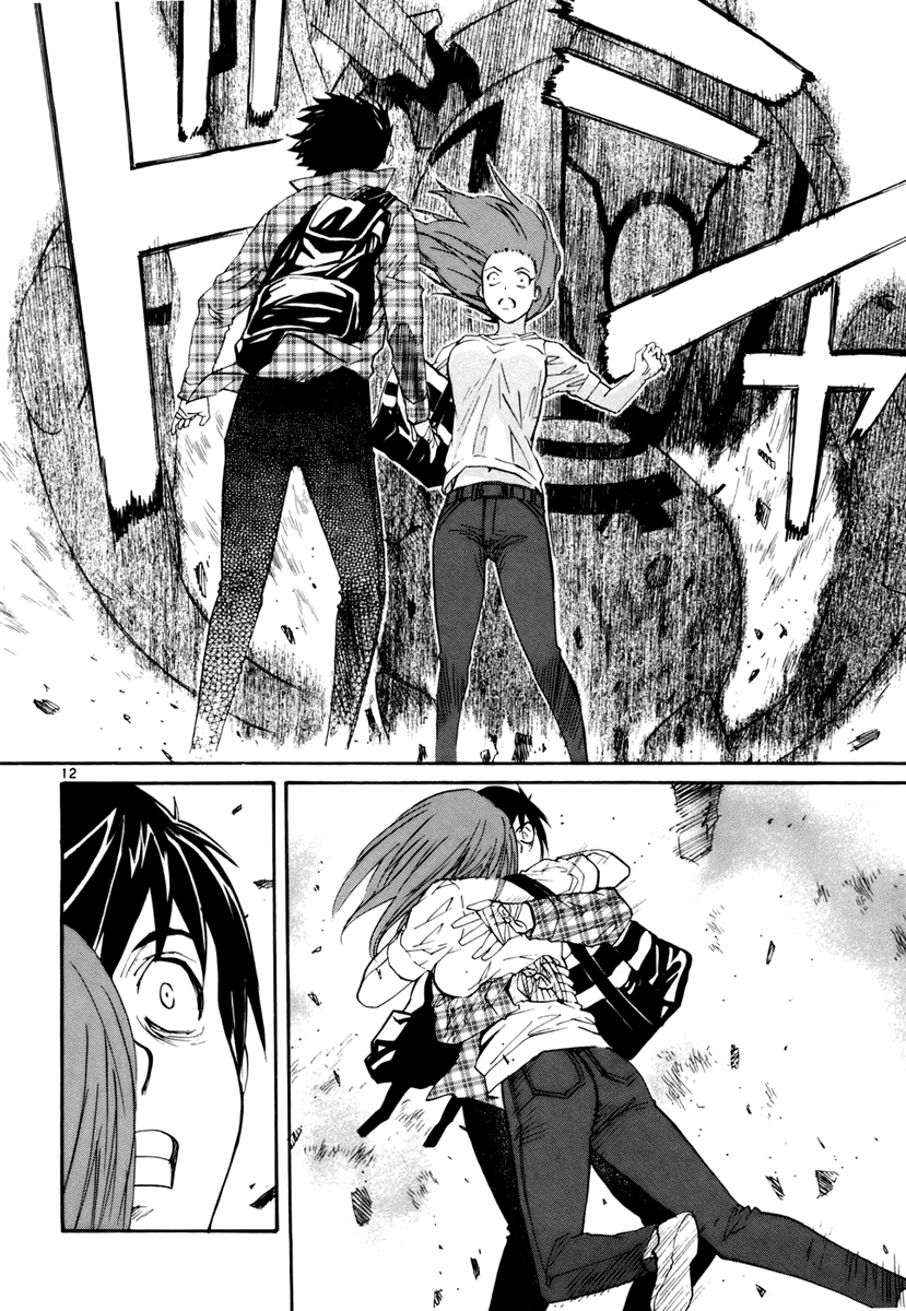 Kamisama Dolls Chapter 11 page 12 - Chapter 11: Takemi Gazuchi