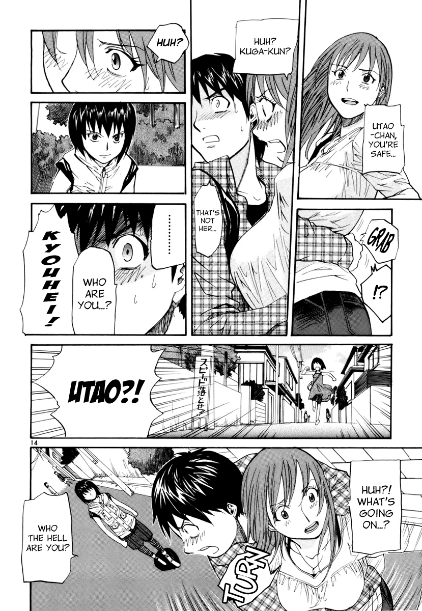 Kamisama Dolls Chapter 11 page 14 - Chapter 11: Takemi Gazuchi