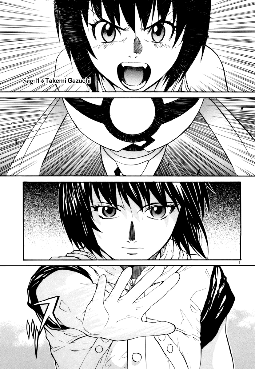 Kamisama Dolls Chapter 11 page 2 - Chapter 11: Takemi Gazuchi