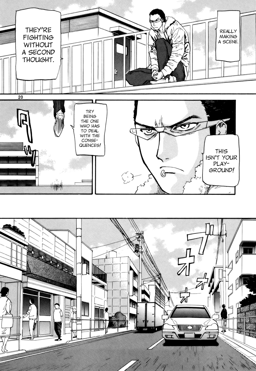 Kamisama Dolls Chapter 11 page 20 - Chapter 11: Takemi Gazuchi