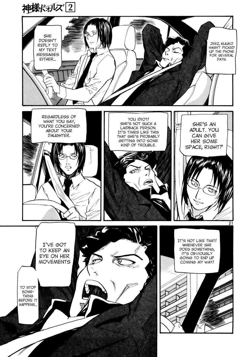 Kamisama Dolls Chapter 11 page 21 - Chapter 11: Takemi Gazuchi