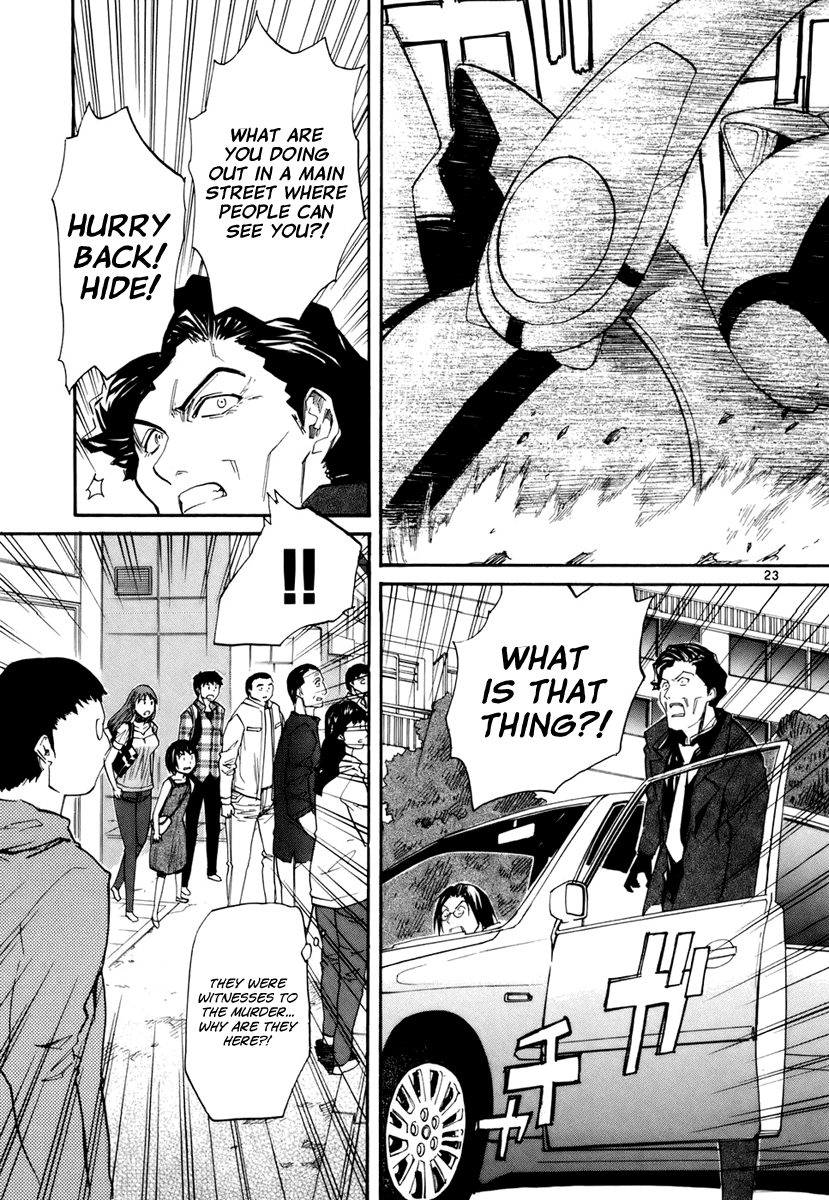 Kamisama Dolls Chapter 11 page 23 - Chapter 11: Takemi Gazuchi