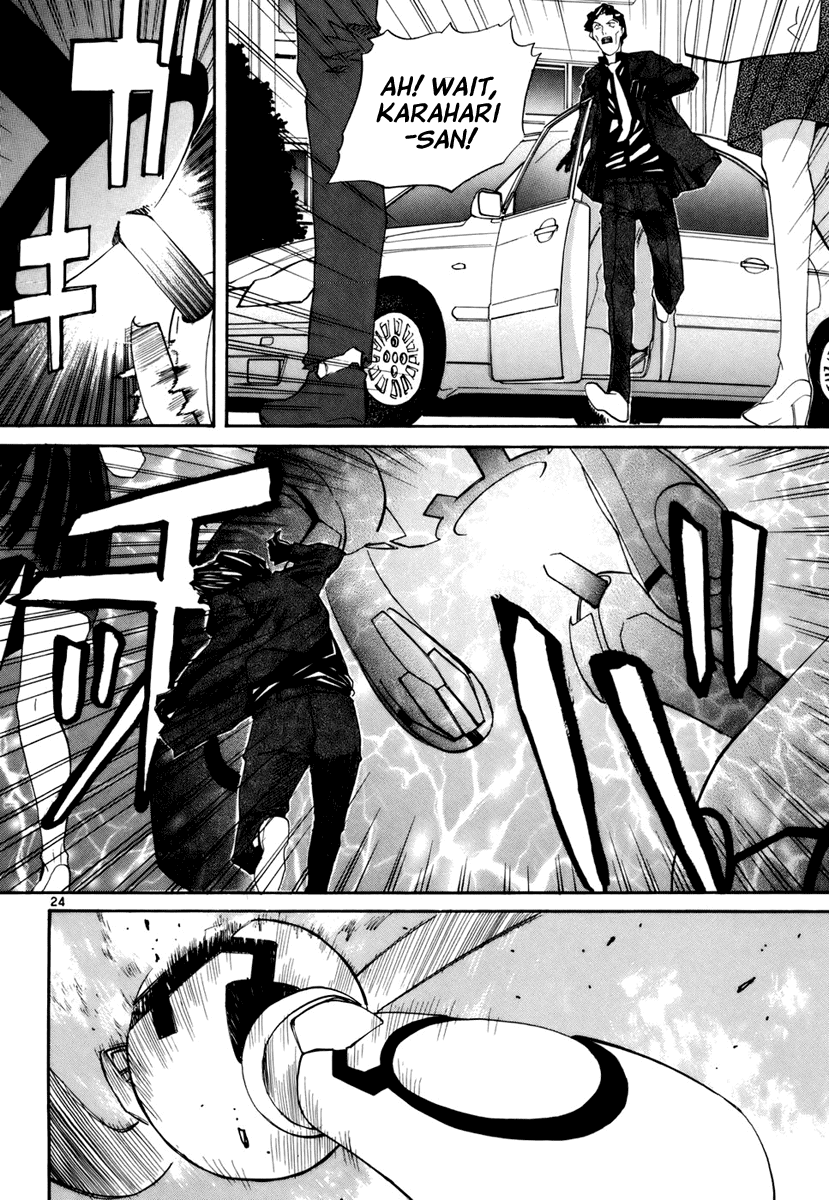 Kamisama Dolls Chapter 11 page 24 - Chapter 11: Takemi Gazuchi