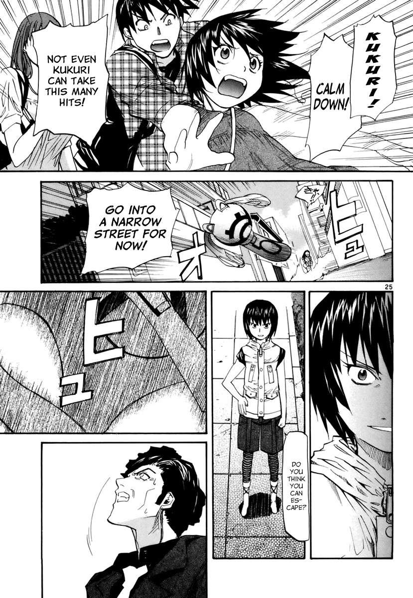 Kamisama Dolls Chapter 11 page 25 - Chapter 11: Takemi Gazuchi