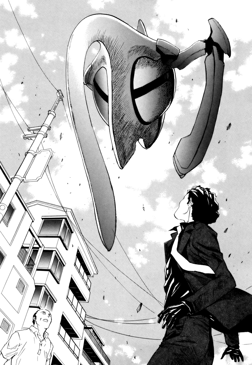 Kamisama Dolls Chapter 11 page 26 - Chapter 11: Takemi Gazuchi