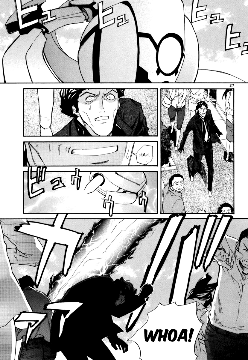 Kamisama Dolls Chapter 11 page 27 - Chapter 11: Takemi Gazuchi
