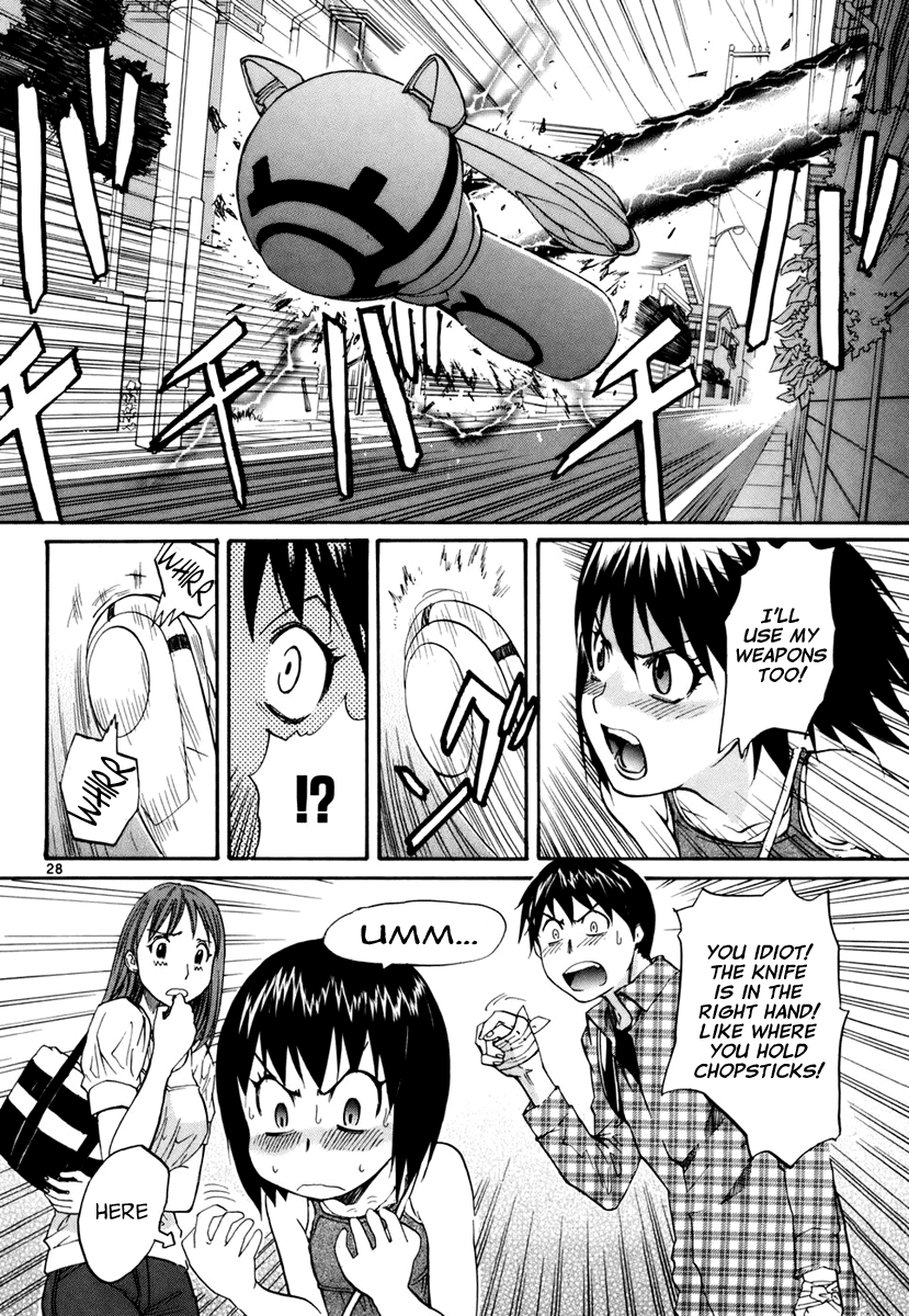 Kamisama Dolls Chapter 11 page 28 - Chapter 11: Takemi Gazuchi